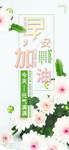 手机壁纸