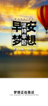 手机壁纸