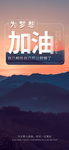 手机壁纸