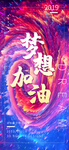 手机壁纸