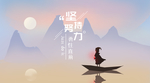 手机壁纸