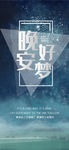 手机壁纸