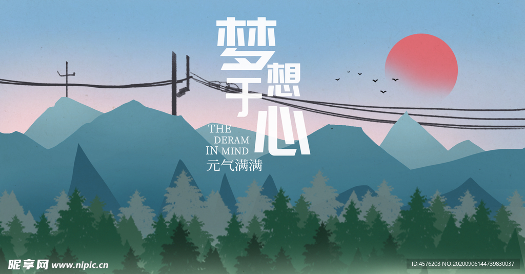 手机壁纸