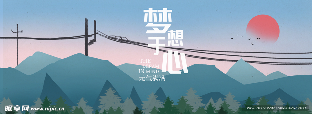 手机壁纸