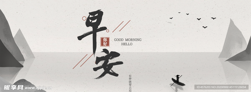 手机壁纸