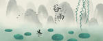 手机壁纸