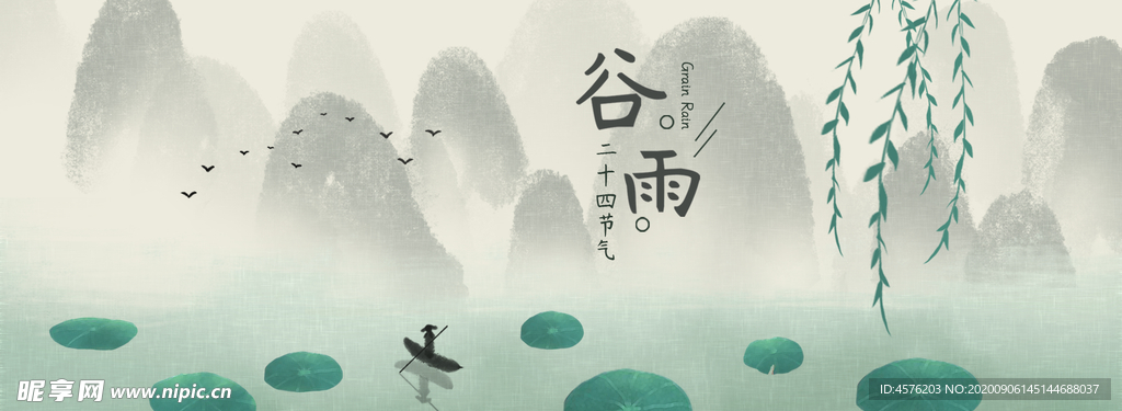 手机壁纸