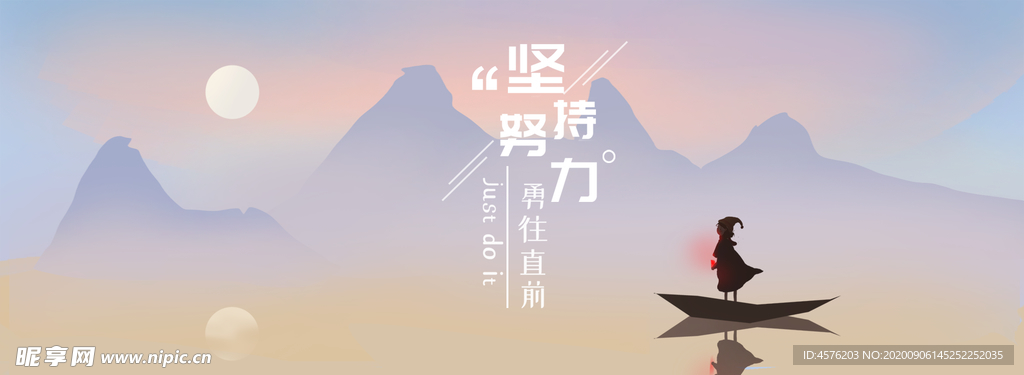 手机壁纸
