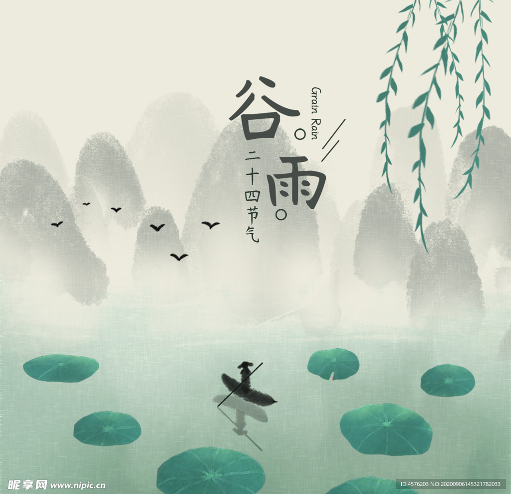 手机壁纸