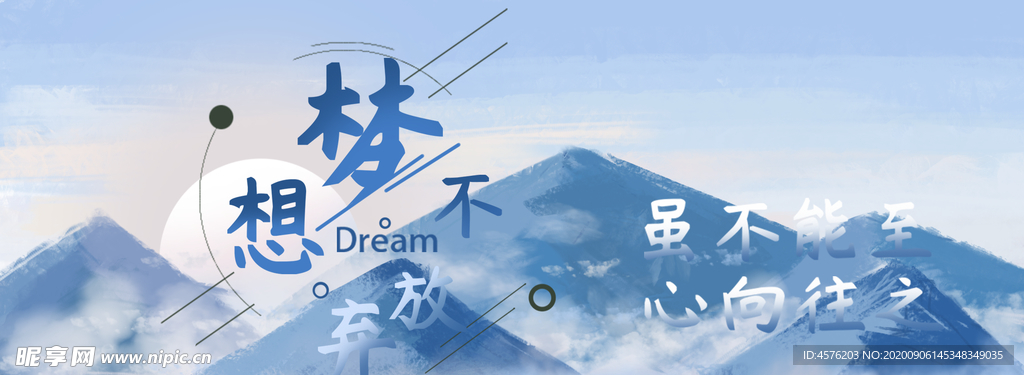 手机壁纸