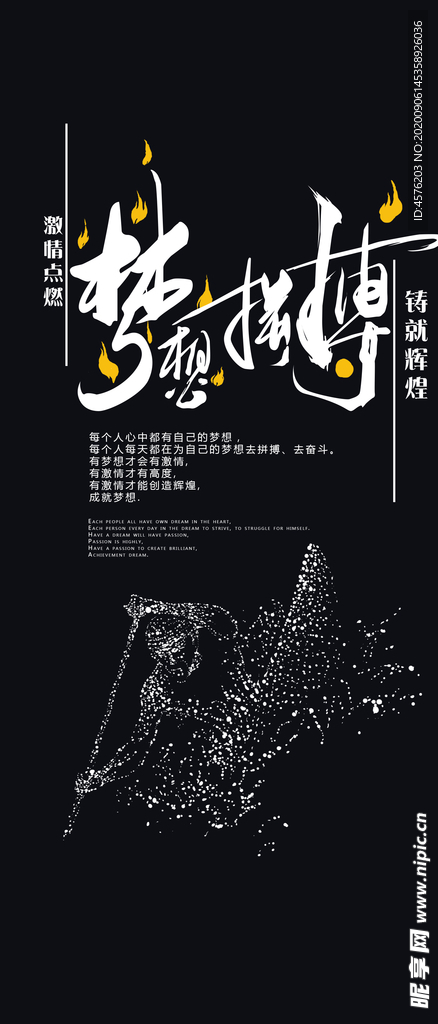 手机壁纸