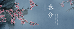 手机壁纸