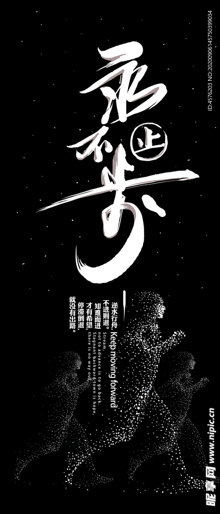 手机壁纸
