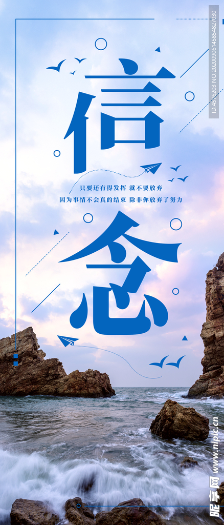 手机壁纸