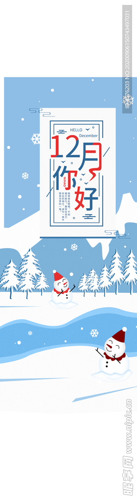 手机壁纸