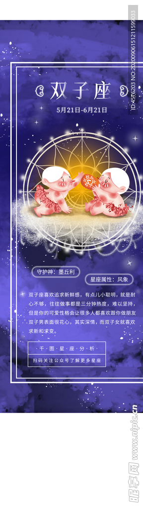 手机壁纸