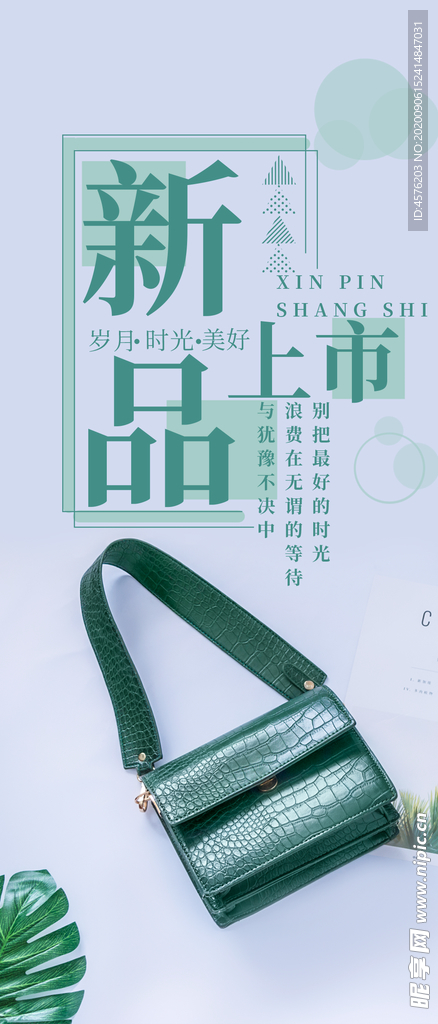 手机壁纸