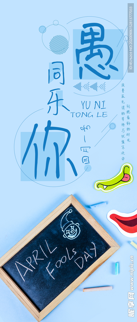 手机壁纸
