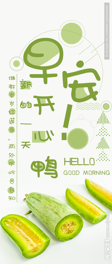 手机壁纸