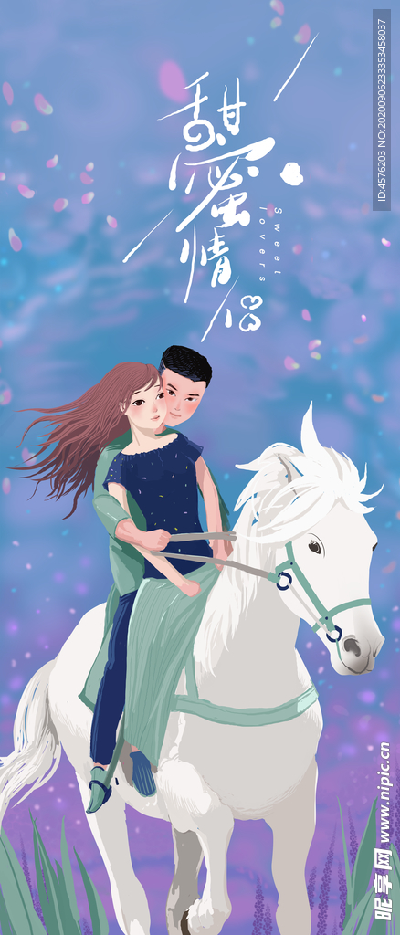 手机壁纸