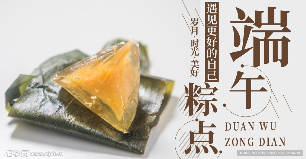 手机壁纸