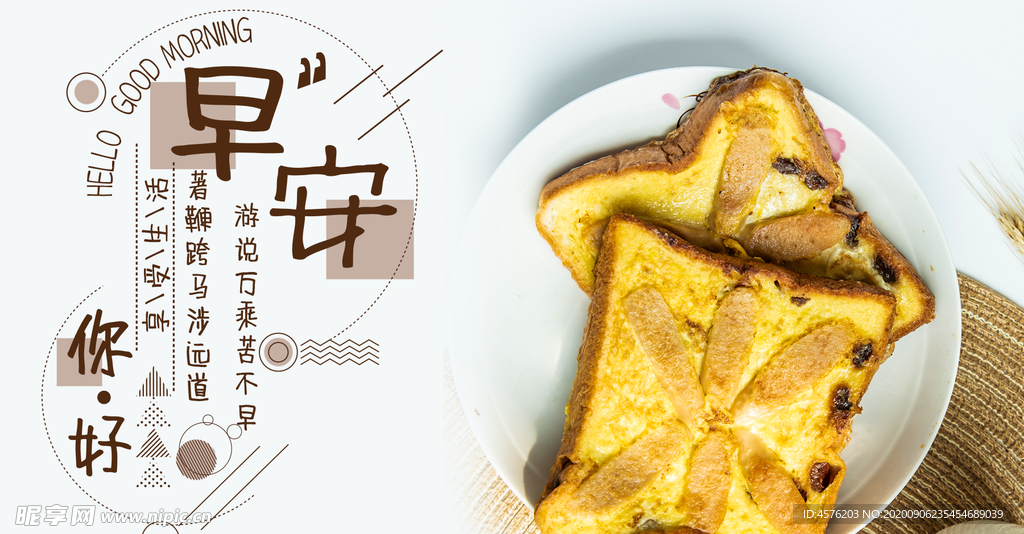 手机壁纸