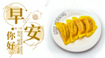手机壁纸