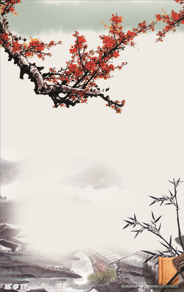 梅花