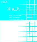 名片卡片