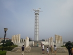 养马岛