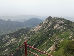 山