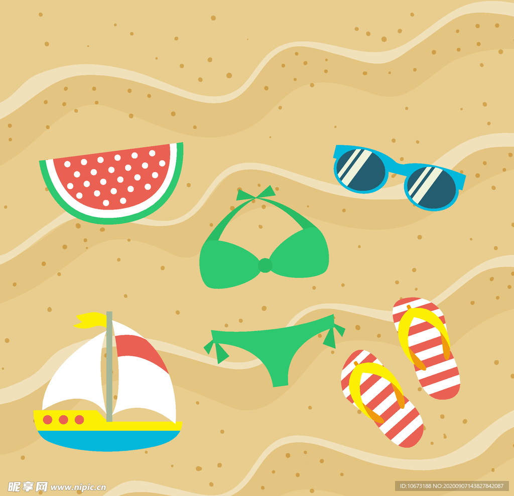 夏日元素