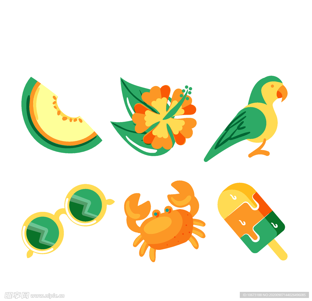 夏日元素