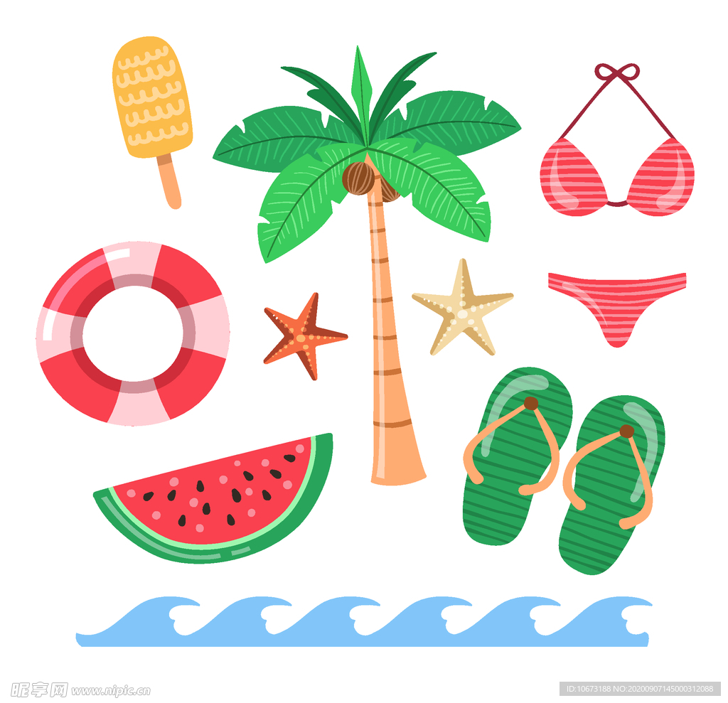 夏日元素