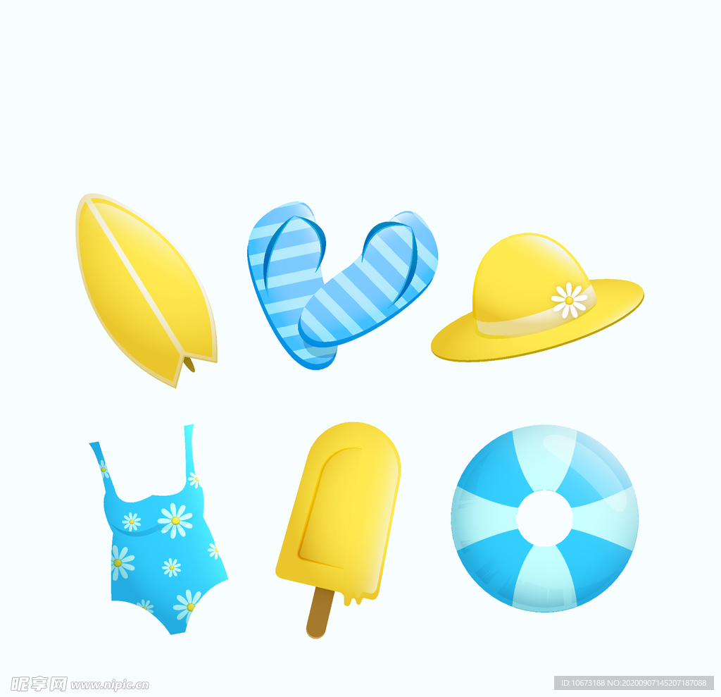 夏日元素