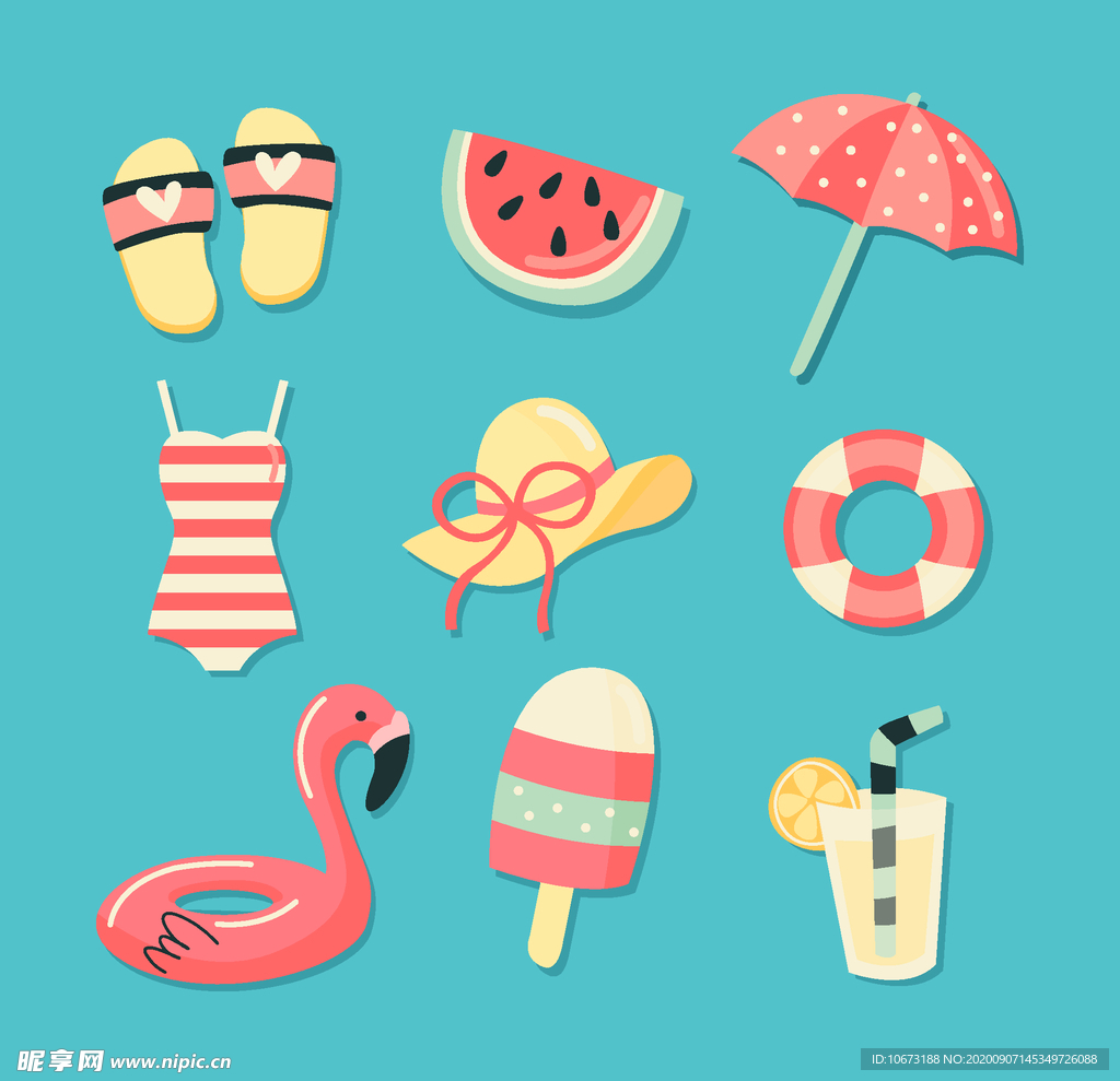 夏日元素