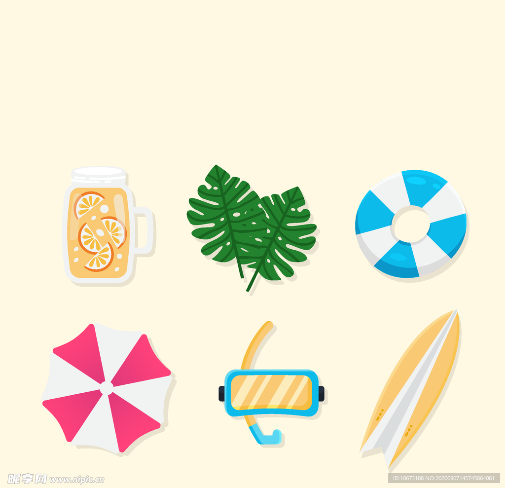 夏日元素