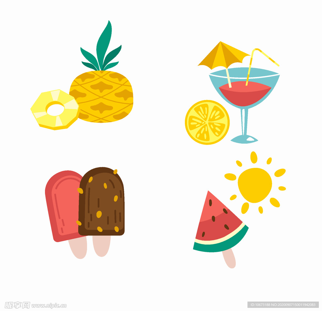 夏日元素