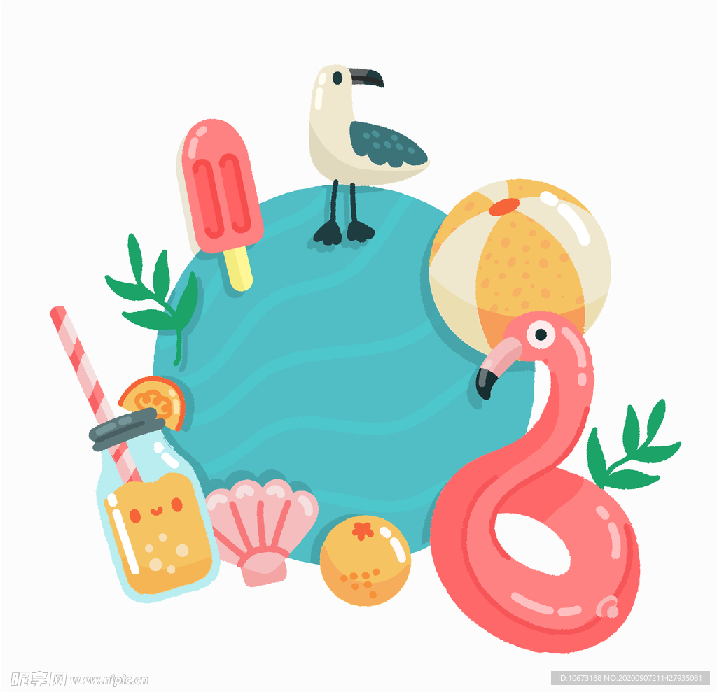 夏日元素