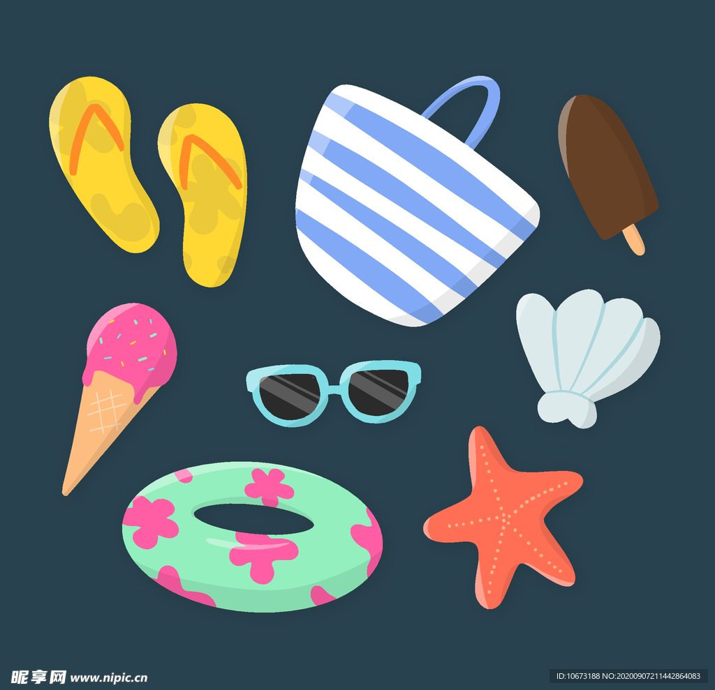 夏日元素