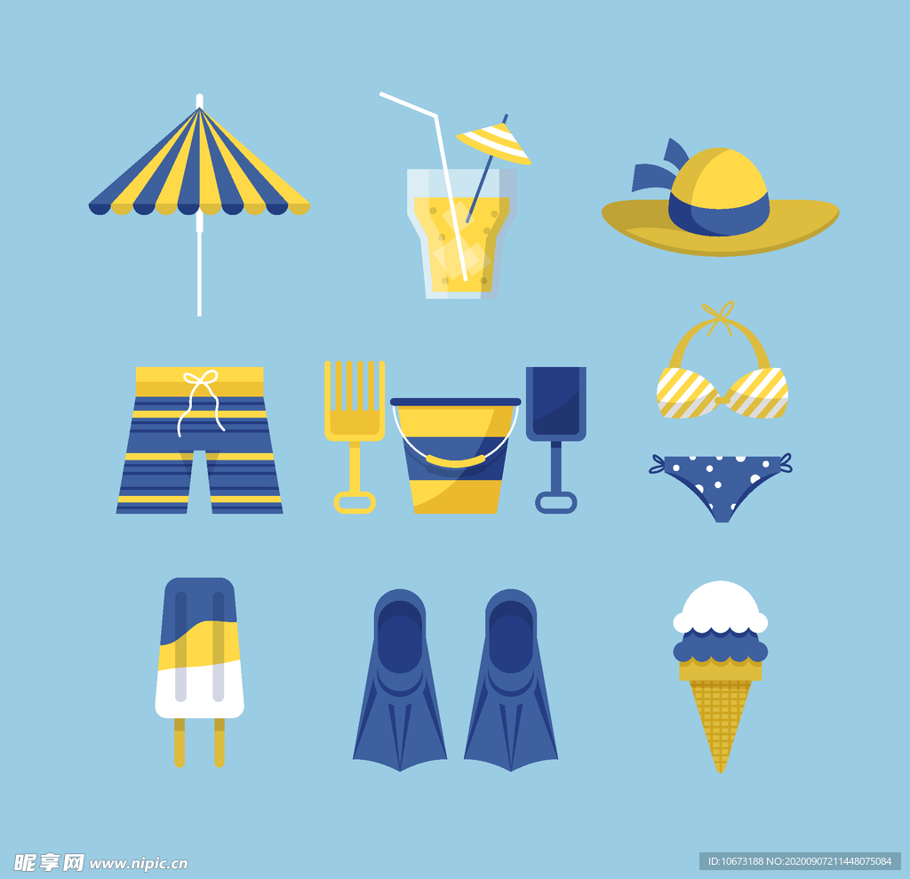 夏日元素