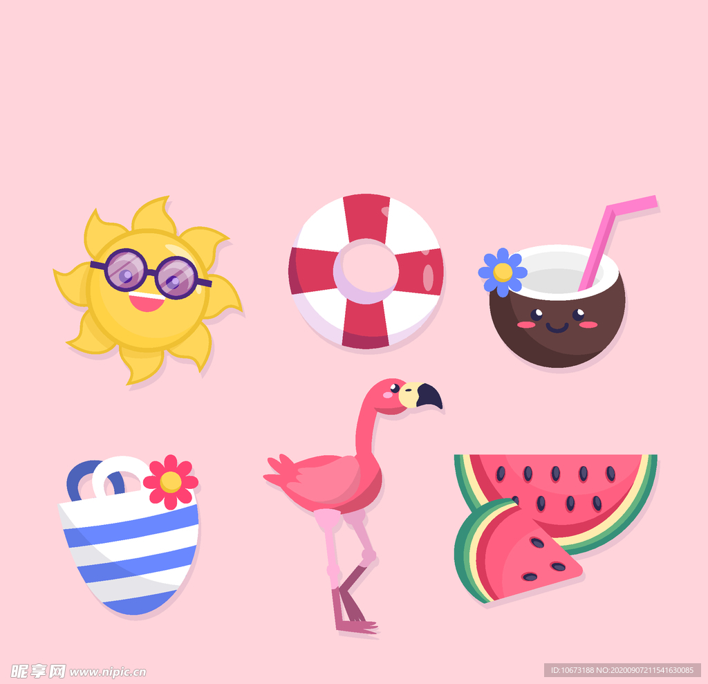 夏日元素
