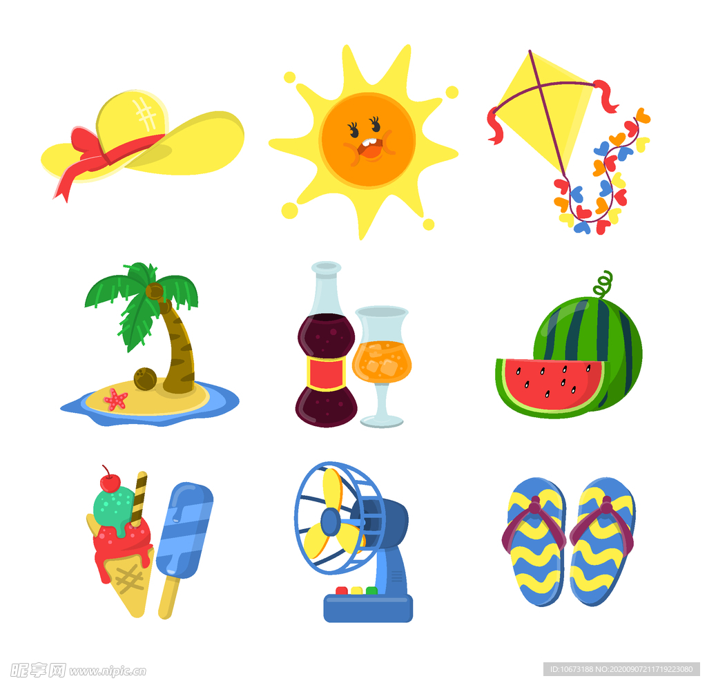夏日元素
