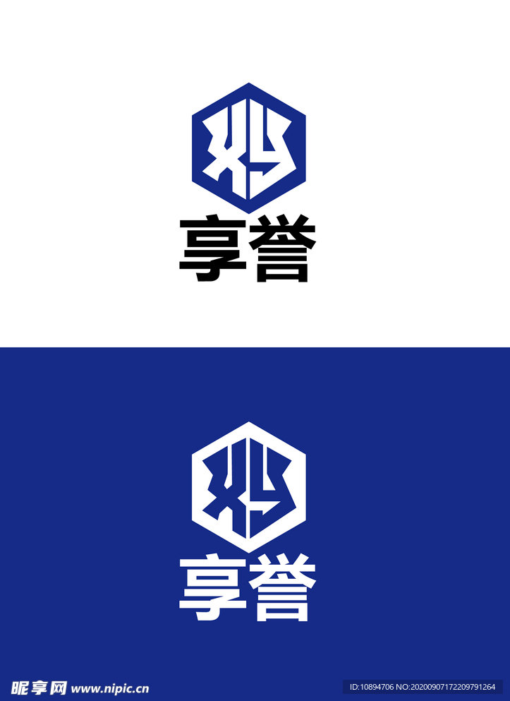安全标识设计