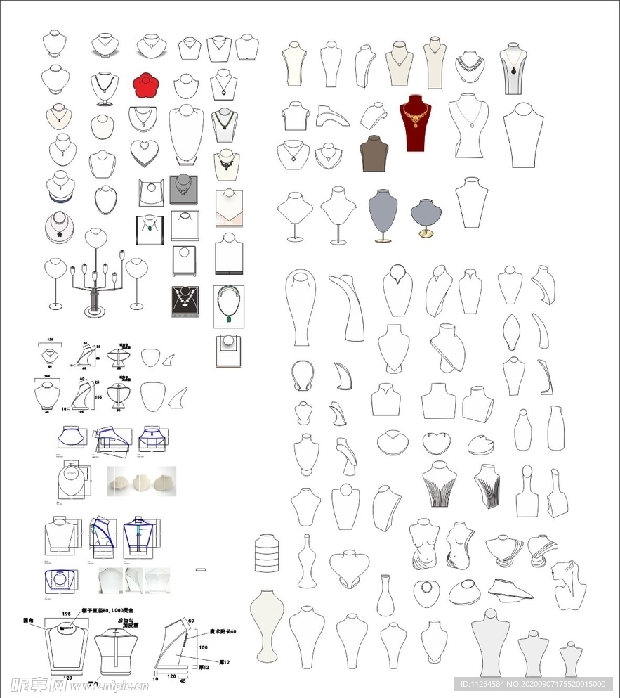项链架道具展示架