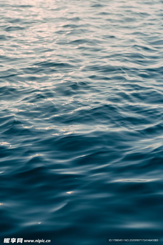 海水