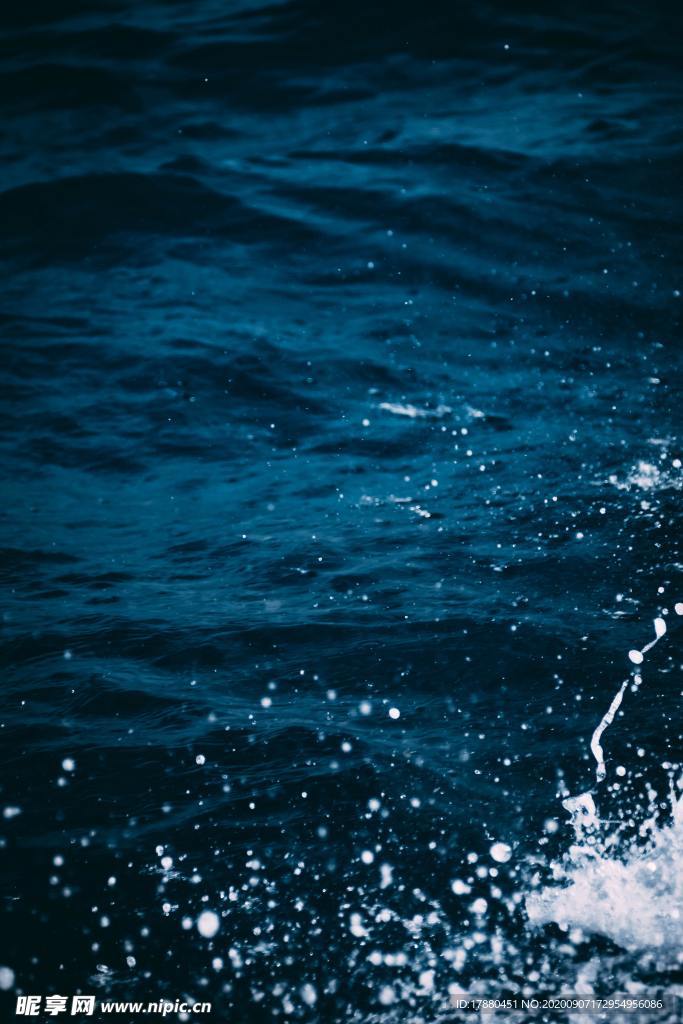 海水