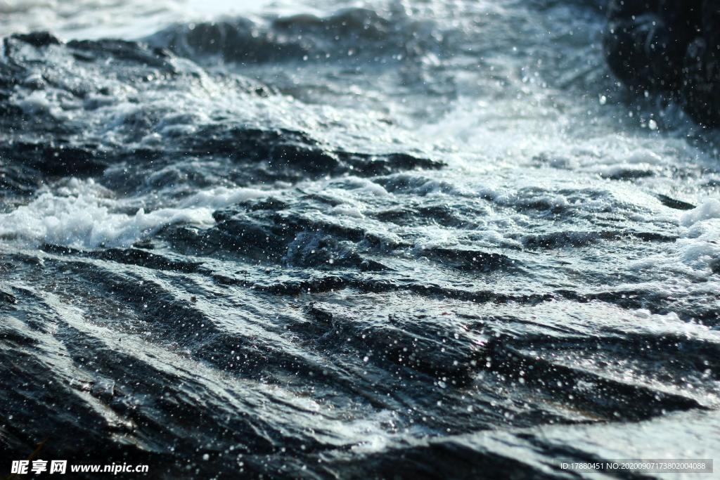 海水