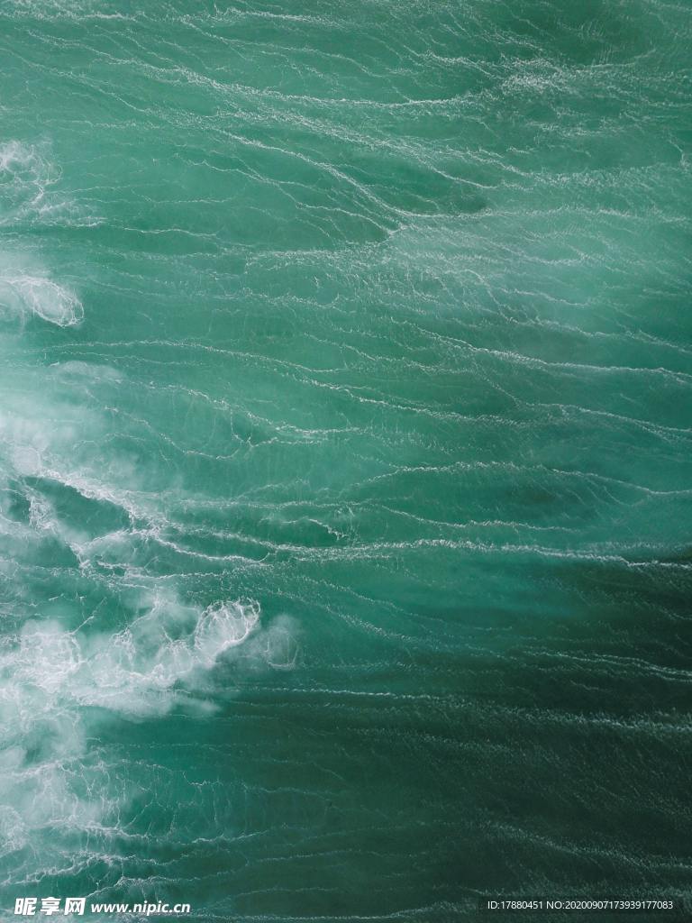 海水