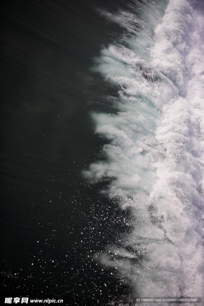 海水